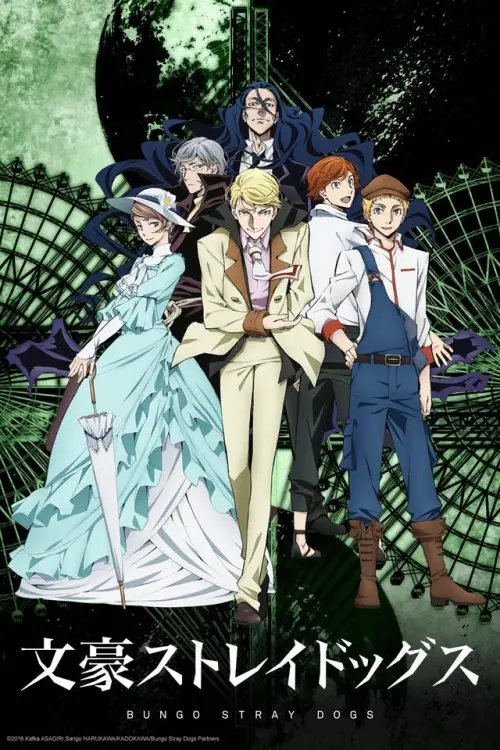 Bungou Stray Dogs 2
