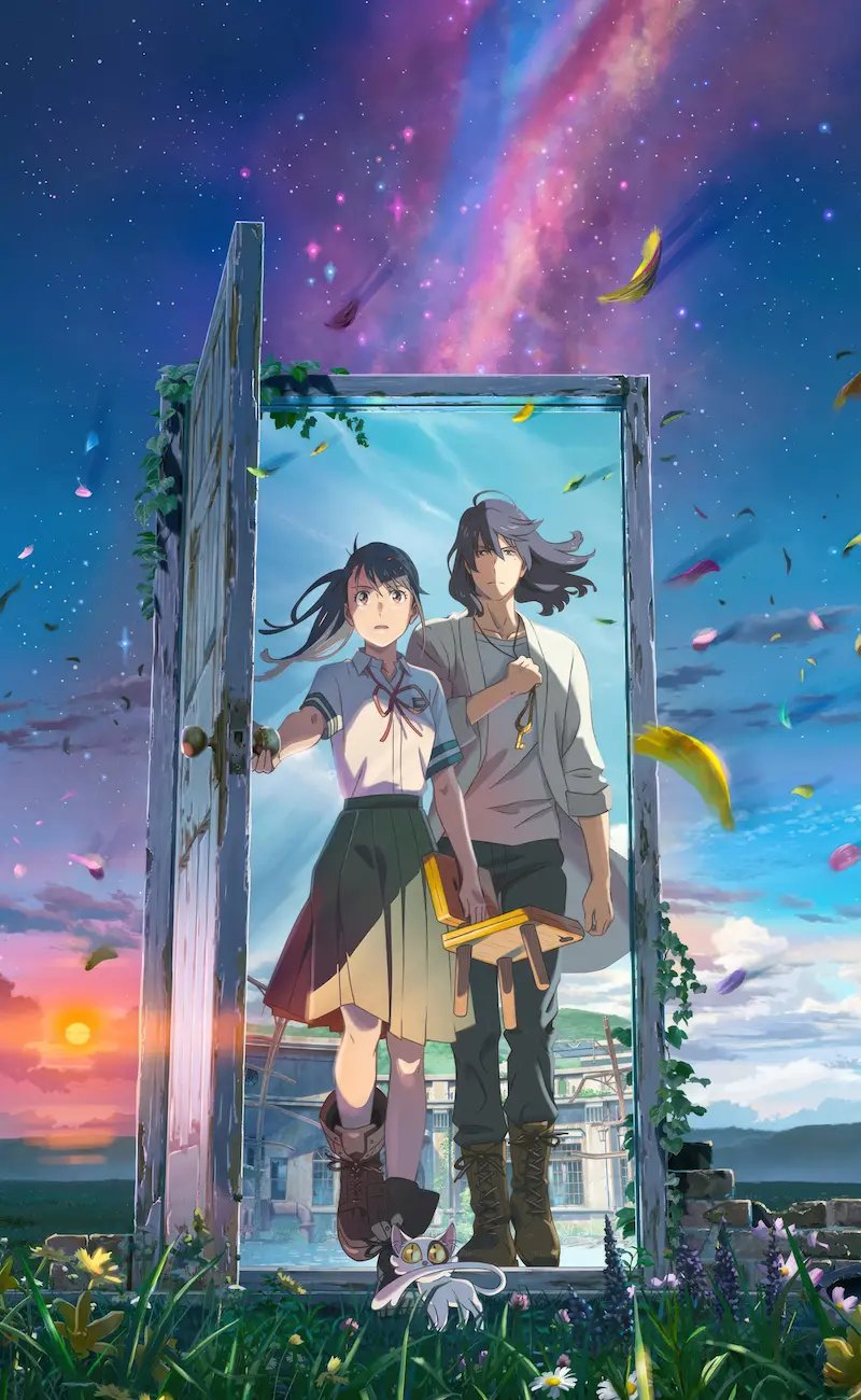 Suzume no Tojimari