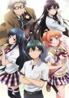 Yahari Ore no Seishun Love Come wa Machigatteiru. OVA