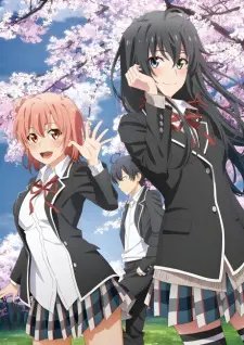 Yahari Ore no Seishun Love Come wa Machigatteiru. Kan OVA