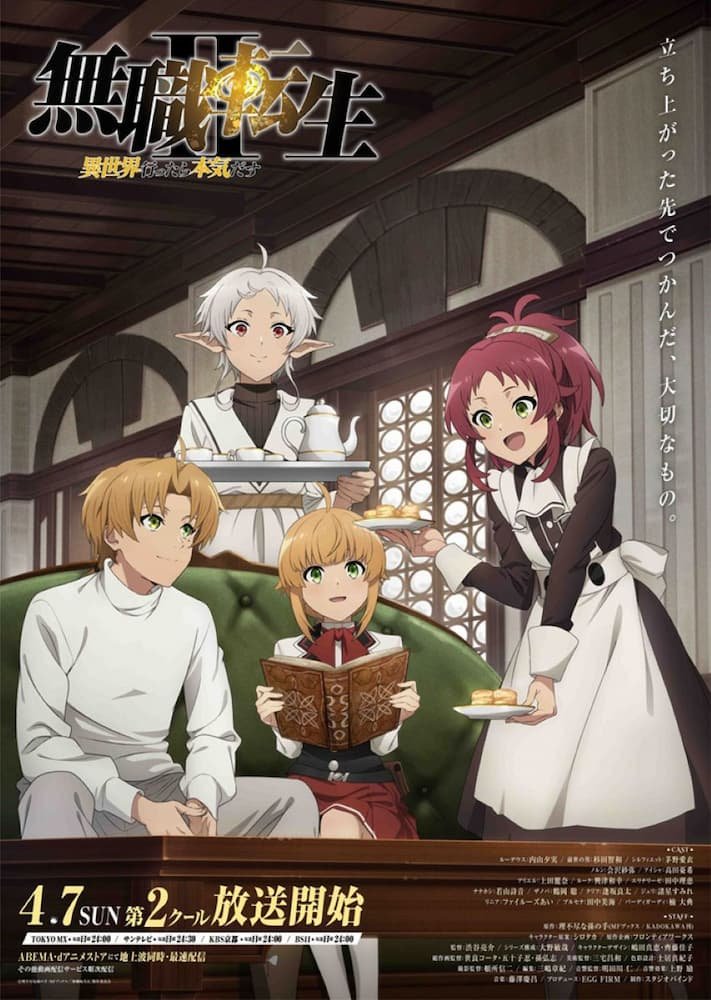 Mushoku Tensei: Isekai Ittara Honki Dasu 2 Parte 2