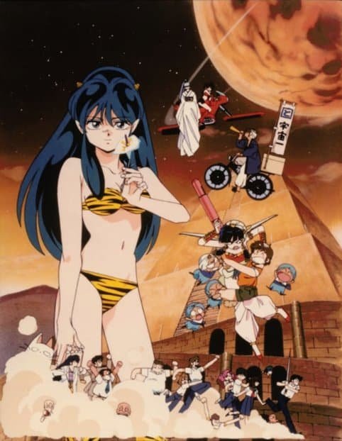 Urusei Yatsura Movie 6: Itsudatte My Darling