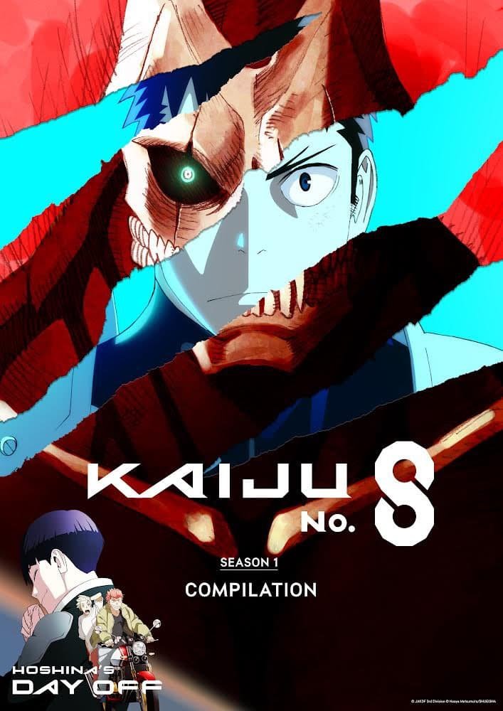 Kaijuu 8-gou Movie