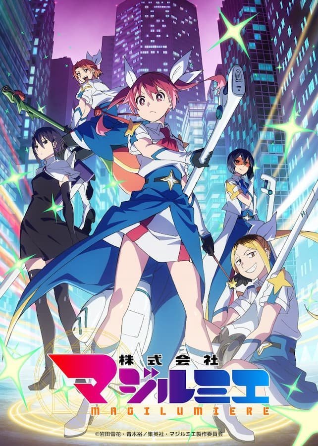 Kabushiki Gaisha Magi Lumiere 2