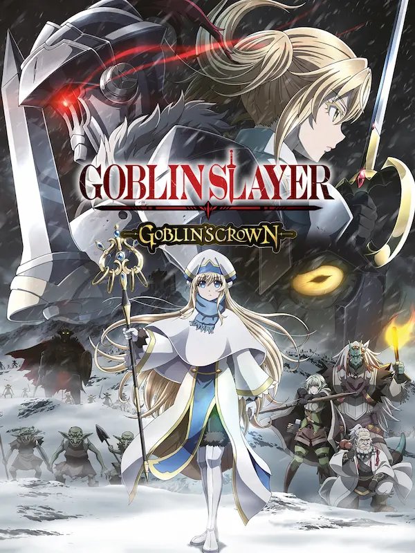 Goblin Slayer: GOBLIN'S CROWN