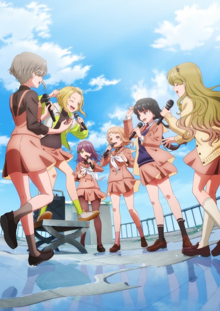 Utagoe wa Mille-Feuille