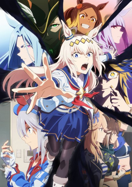 Uma Musume: Cinderella Gray Parte 2