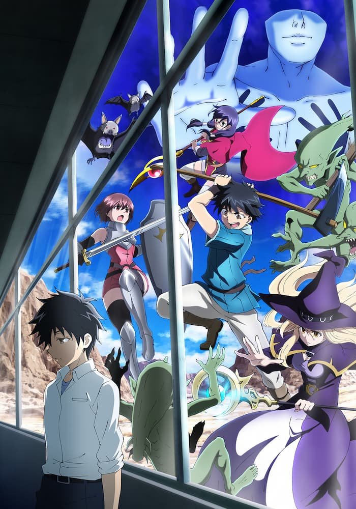 100-man no Inochi no Ue ni Ore wa Tatteiru