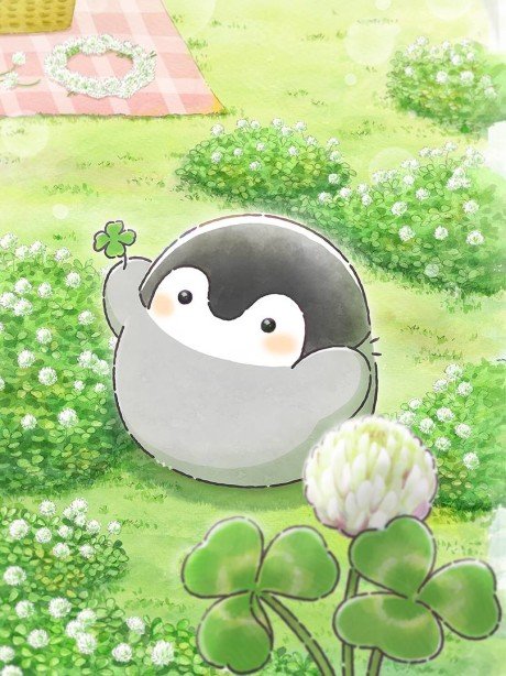 Koupen-chan