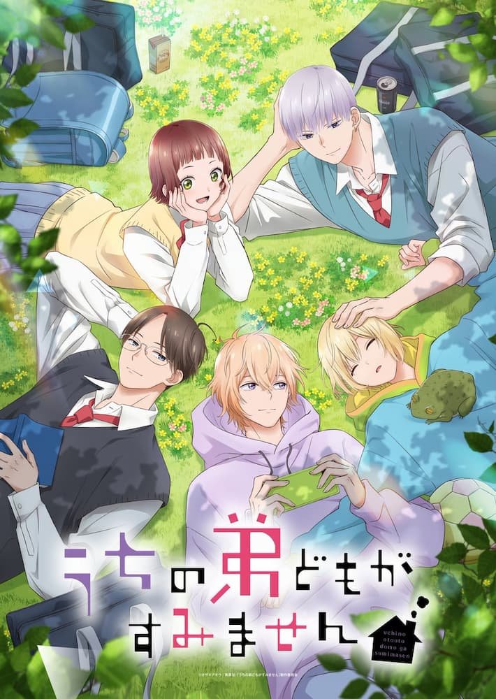 Uchi no Otouto-domo ga Sumimasen