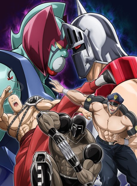 Kinnikuman: Kanpeki Choujin Shiso-hen 2