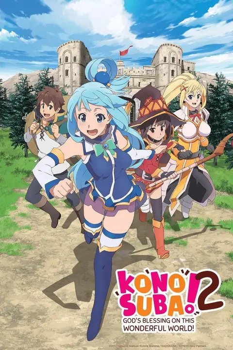 Kono Subarashii Sekai ni Shukufuku wo! 2