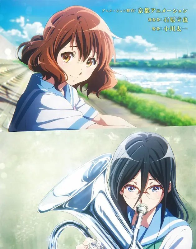 Hibike! Euphonium Movie 2: Todoketai Melody