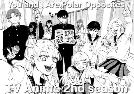 Seihantai na Kimi to Boku 2