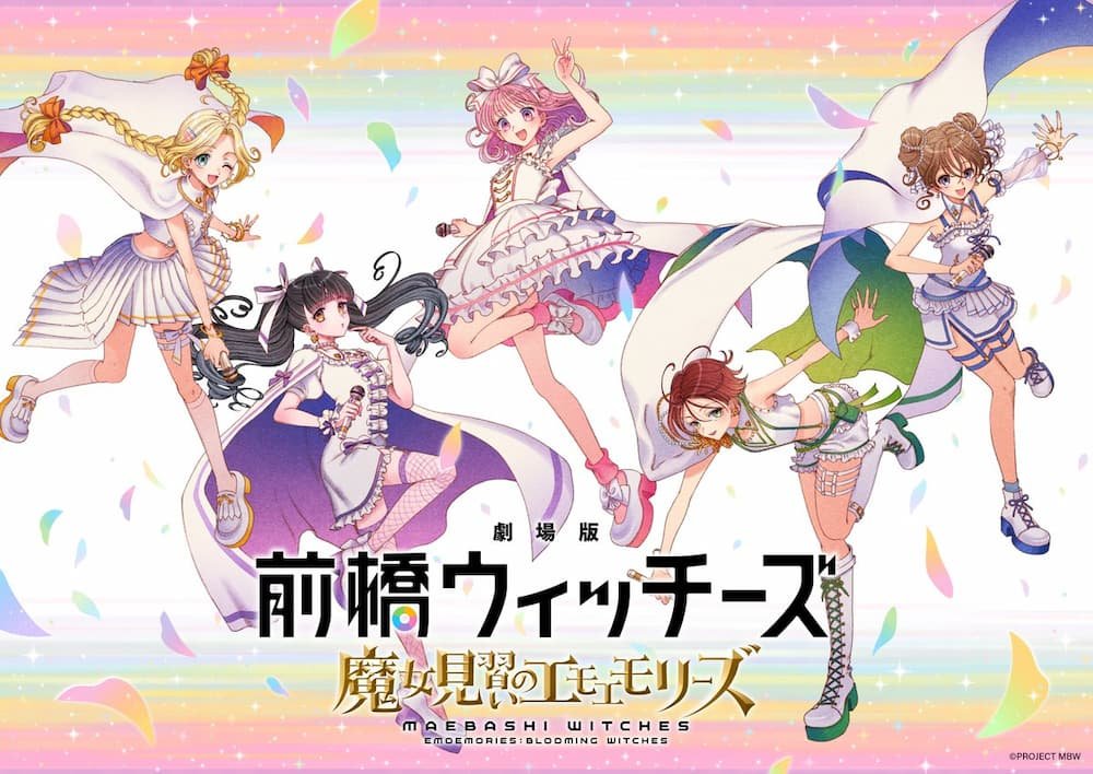 Maebashi Witches: Majo Minarai no Emoemories