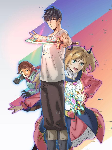 Temppal: Item no Chikara