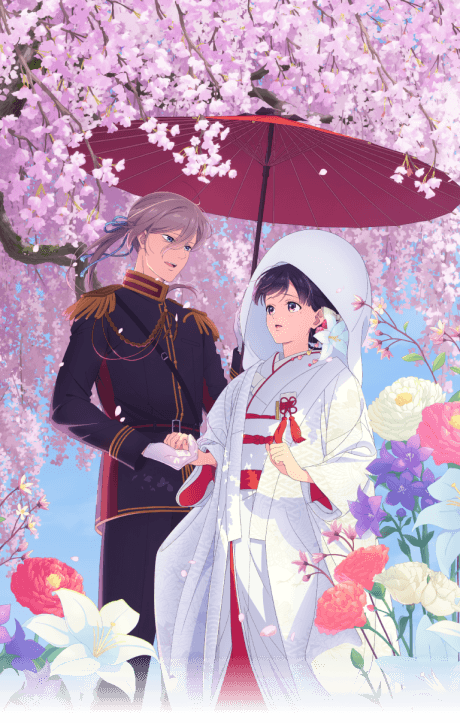 Watashi no Shiawase na Kekkon Special