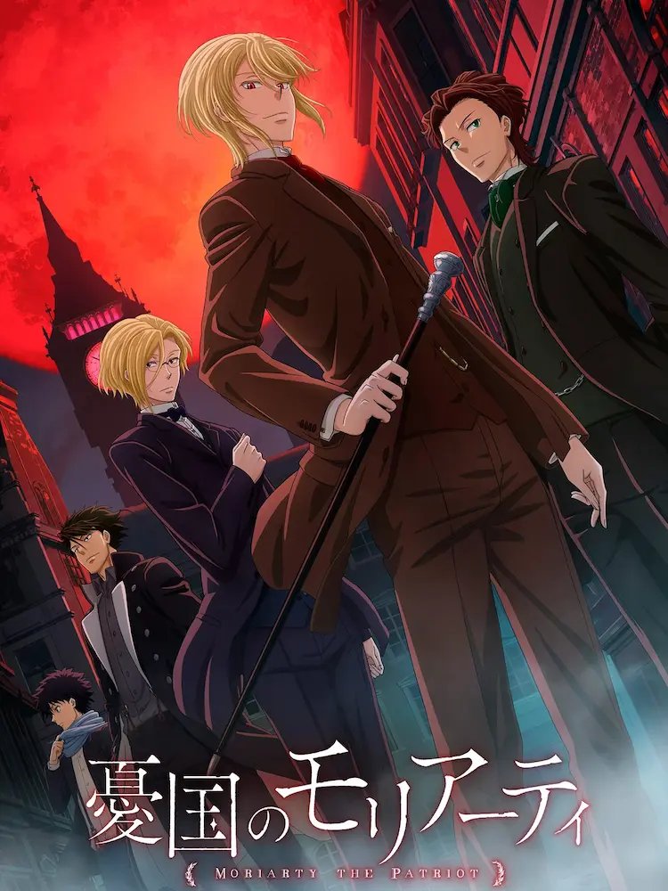 Yuukoku no Moriarty