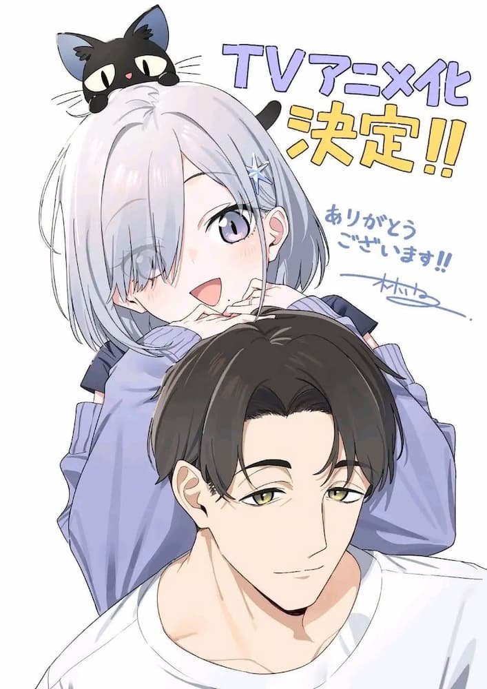 Soshiki no Shukuteki to Kekkon Shitara Mecha Amai