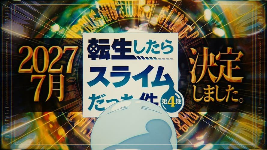 Tensei Shitara Slime Datta Ken 4 Parte 2
