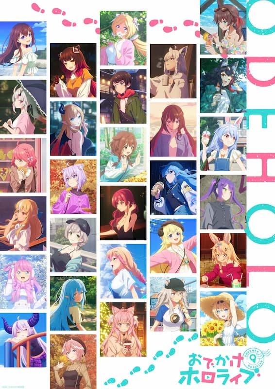 Odekake Hololive