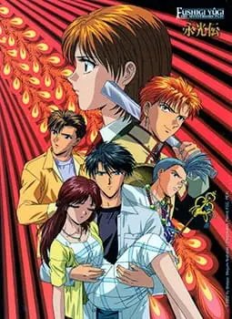 Fushigi Yûgi: Eikoden