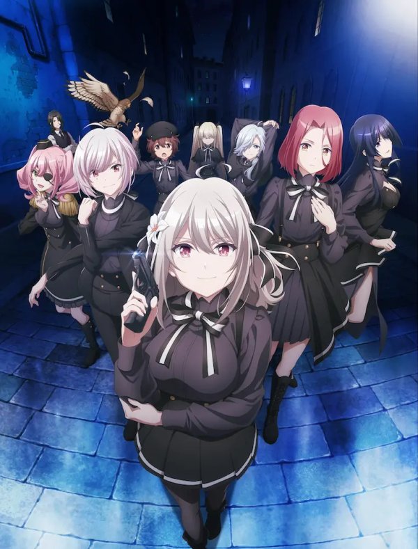 Spy Kyoushitsu