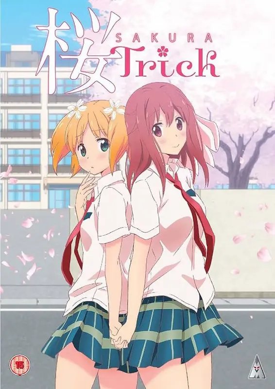 Sakura Trick