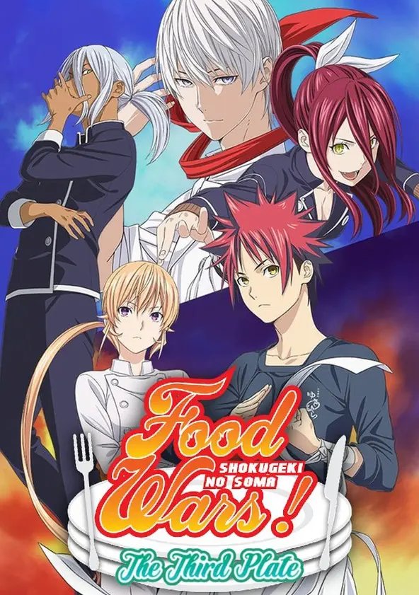 Shokugeki no Souma: San no Sara - Tootsuki Ressha-hen