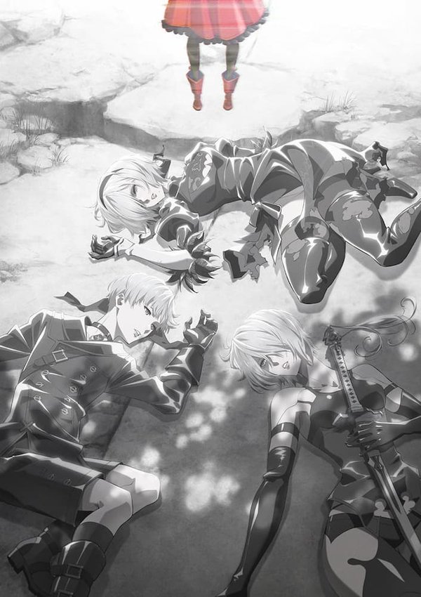 NieR:Automata Ver1.1a 2