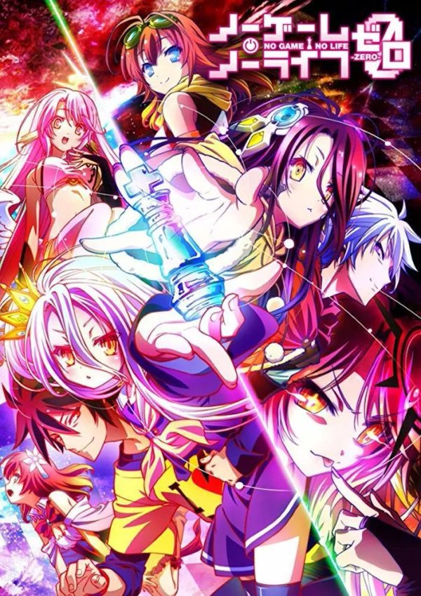 No Game No Life Zero
