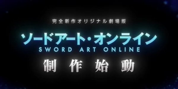 Sword Art Online (Original Movie)