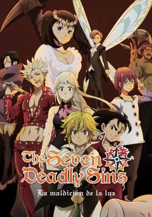 Nanatsu no Taizai Movie 2: Hikari ni Norowareshi Mono-tachi