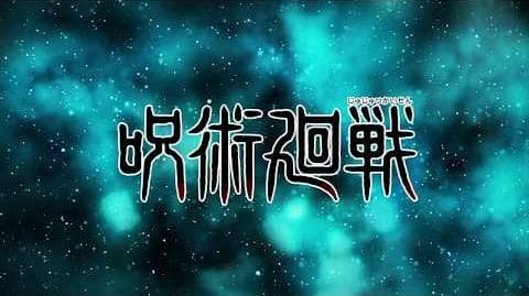 Jujutsu Kaisen PV