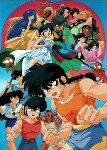 Ranma 1/2: Kessen Tougenkyou! Hanayome wo Torimodose!
