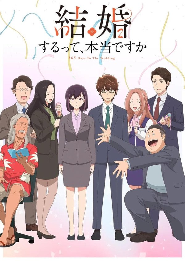 Kekkon Suru tte, Hontou desu ka