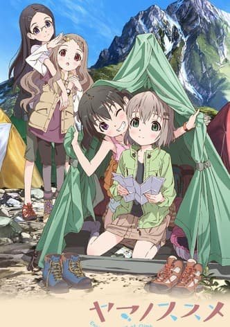 Yama no Susume