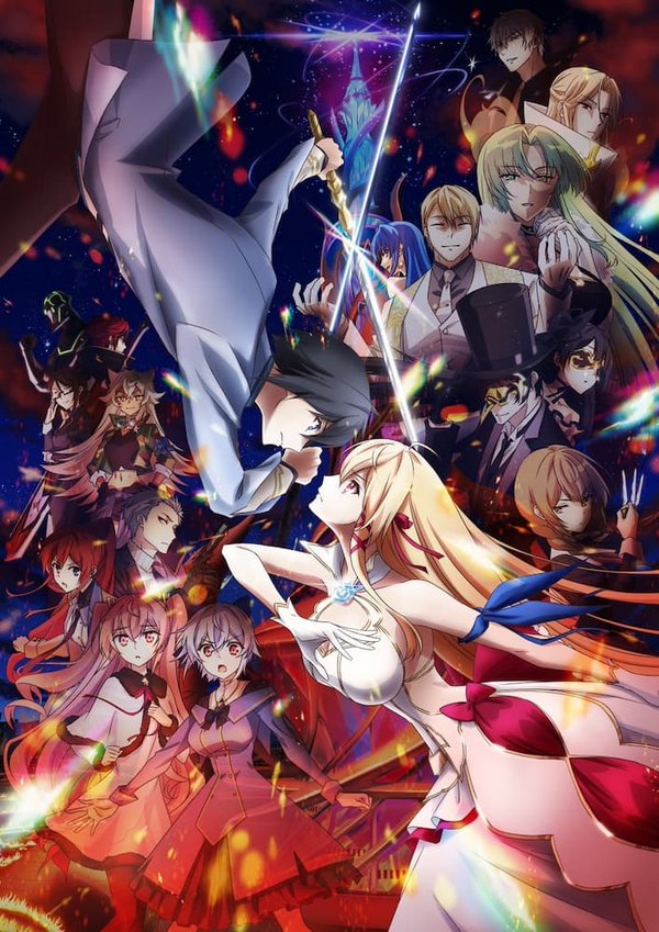 Kimi to Boku no Saigo no Senjou, Aruiwa Sekai ga Hajimaru Seisen 2