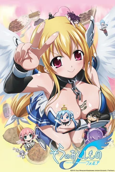 Sora no Otoshimono: Forte