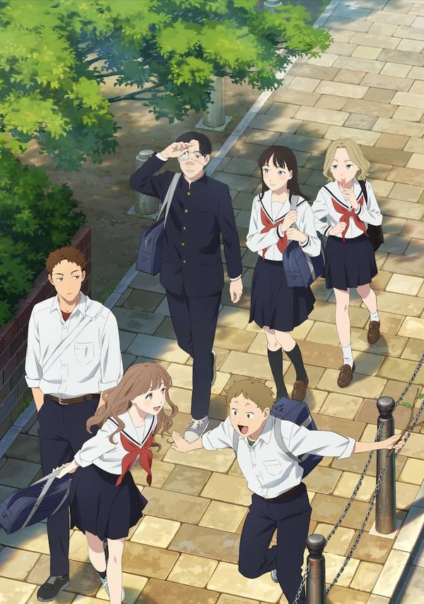 Yano-kun no Futsuu no Hibi