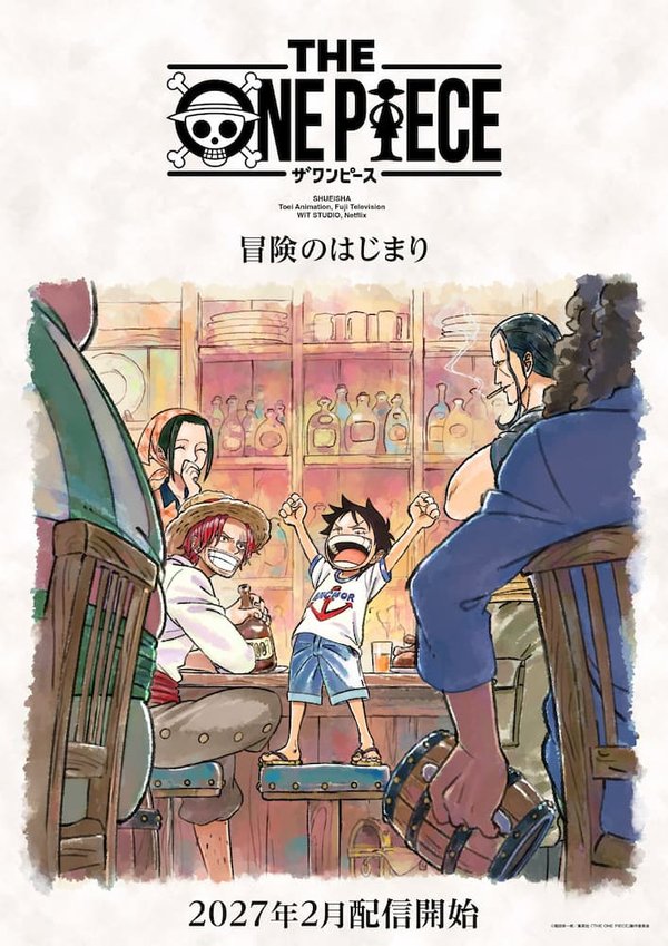 The One Piece