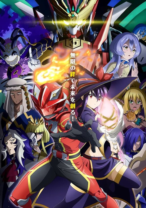 Sentai Red Isekai de Boukensha ni Naru