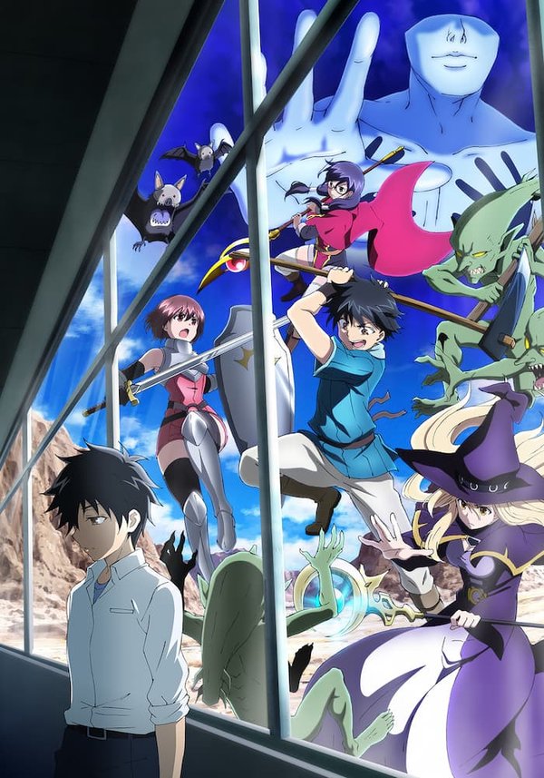 100-man no Inochi no Ue ni Ore wa Tatteiru