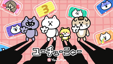 YouTuNya 3