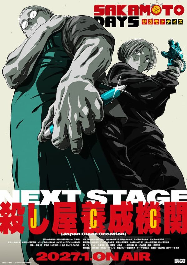 Sakamoto Days 2