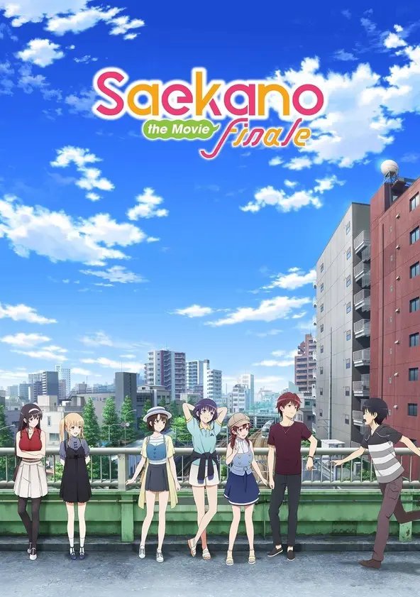 Saenai Heroine no Sodatekata Fine