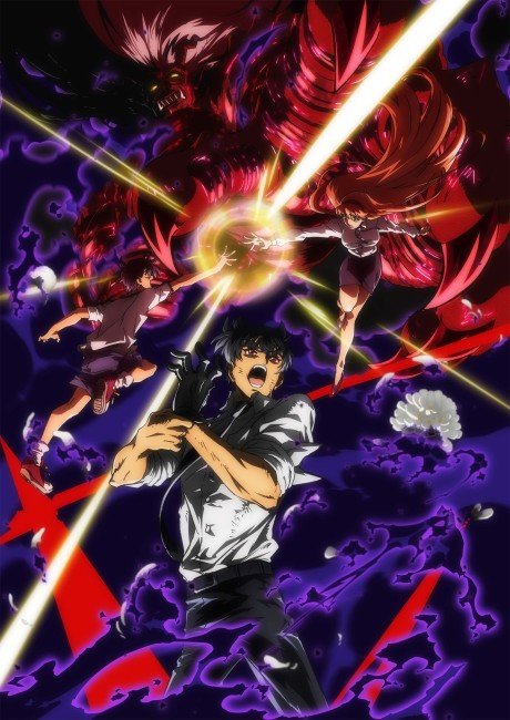 Jigoku Sensei Nube (2025) Parte 2
