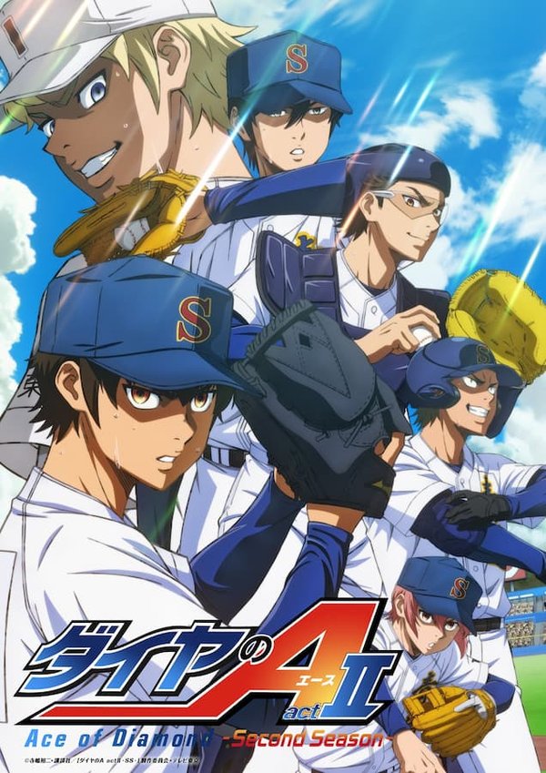 Diamond no Ace act II: Second Season Parte 2
