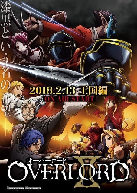 Overlord II