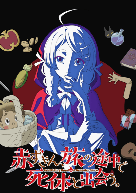Akazukin, Tabi no Tochuu de Shitai to Deau.